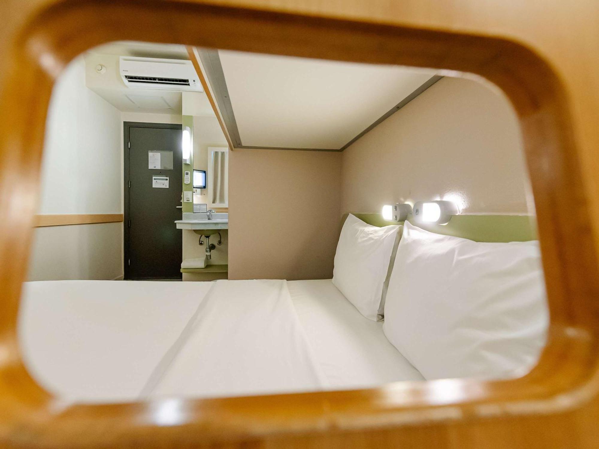 Ibis Budget 2*